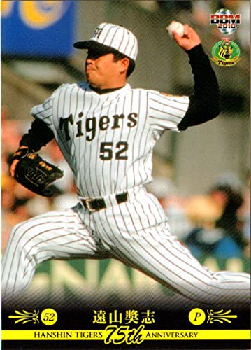 阪神タイガース75周年 2010年純金カレンダー 阪神タイガース75周年 2010年純金カレンダー - メルカリ