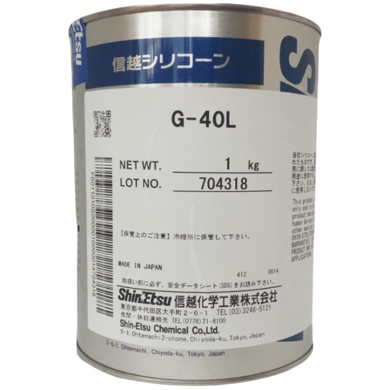 Shin-ETSU G-40L High Temperature Bearing Metal Grease Bearing Gear Seal Silicone 1kg