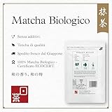 Zoom IMG-1 ocha co shizuoka matcha biologico Zoom IMG-1 ocha co shizuoka matcha biologico