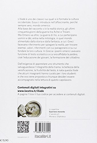 Iliade. Nuova Ediz. - 2