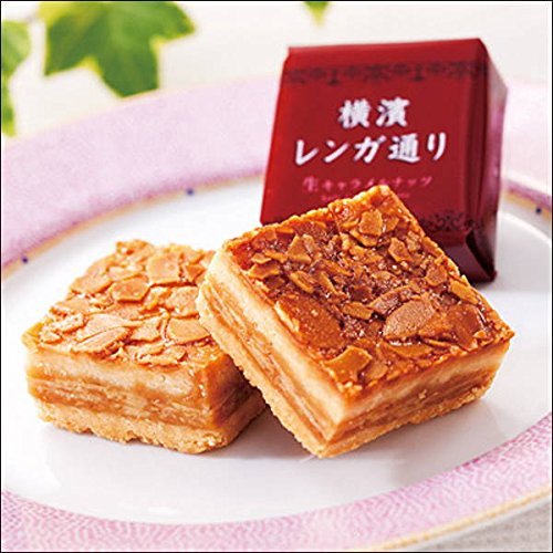 YMO①　OMIYAGE Kanagawa And Yokohama Souvenir Gift In Japan Omiyage Yokohama