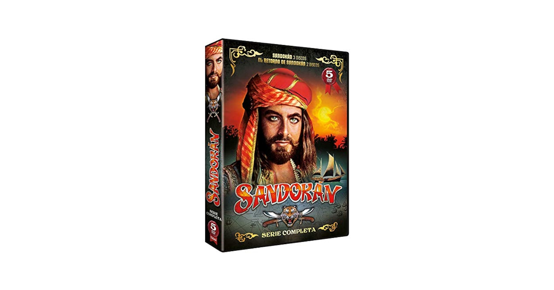 SABAKAN サバカン DVD 映画「サバカン SABAKAN」Blu-ray／DVD +