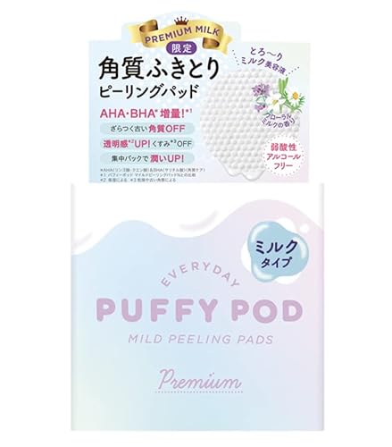 BCLir[V[GjptB[|bh }Chs[Opbh 60 ~N^Cv