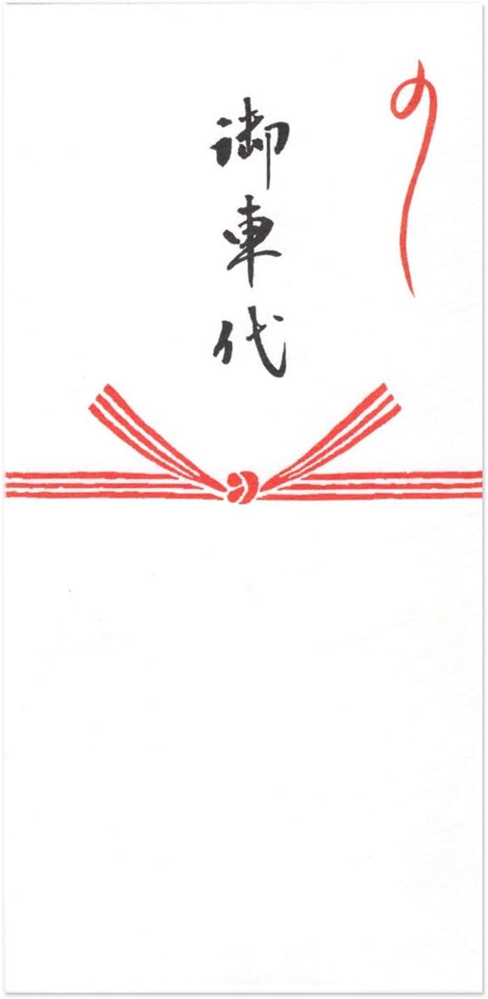 Washi Kinsei Okuruyo Bag Brush Torinoko (Kotted Knot, 5 Sheets)