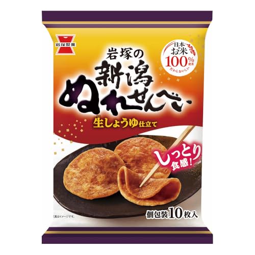 岩塚製菓 2種アソート ぬれせんべい・ぬれおかき 各3袋