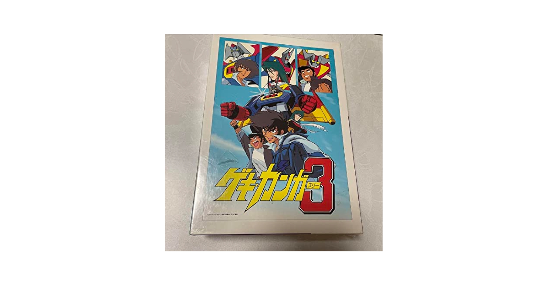 Amazon.co.jp: 機動戦艦 ナデシコ ゲキガンガー3 パズル レトロ