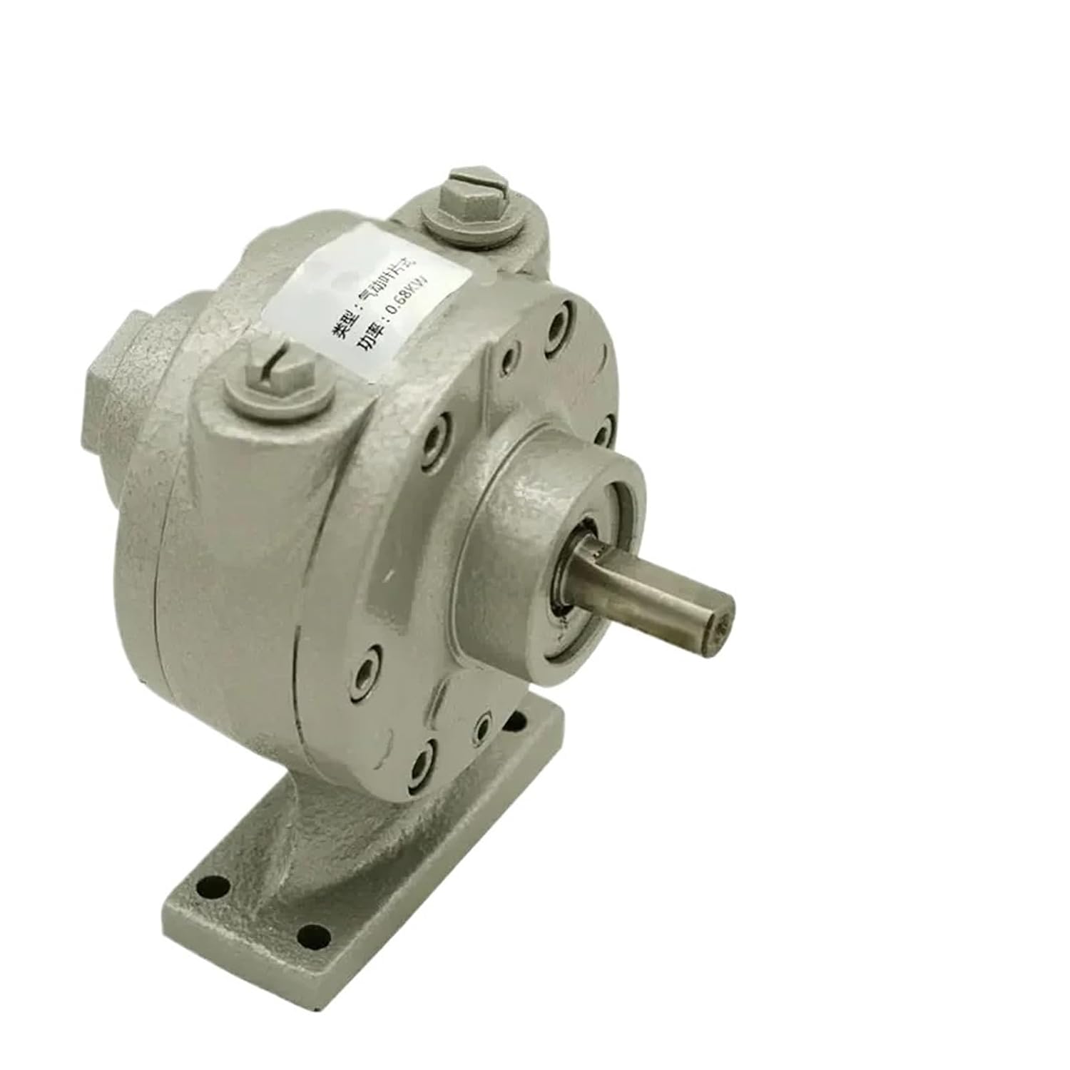 AirOperate Motor Vane HFV2 HFV4 Pneumatic Motor Industry with Gear Small Size and Large Horsepower Rotary Vane Air Motor(HFV-4-1300W Flange)