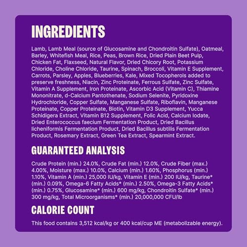 Image of Wellness Complete Health Adult Dry Dog Food, Wholesome Grain Kibble, Natural, Lamb and Barley Recipe, 26 lb Bag