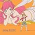 Spacecraft / Sailing(SG+DVD(スマプラ対応))(ONE PIECE盤)