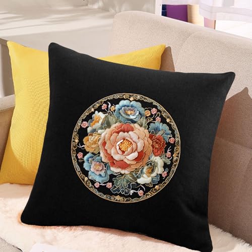 Image of FONNUY Floral Embroidery Kit, Cross Stitch Kits for Beginners, Handmade Crafts with Printed Patterns for Beginner Adults, Easy to Follow Color Thread Needlework, 8'' Hoop (Vibrant Flowers)