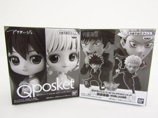 Amazon | 週刊少年ジャンプ Q posket -アクタージュ- 夜凪景&百城