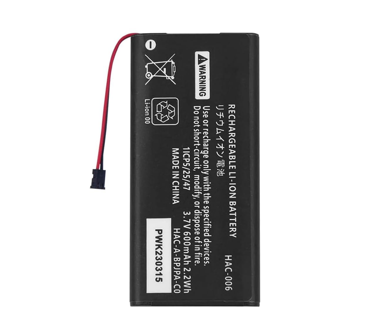 TCOS TECH Rechargeable Battery Pack Replacement Battery 600mAh for Nintendo Switch JoyCon Controller, Li-ion Replacement Left Right Joy-Con Battery HAC-015 HAC-006 Battery 1 Piece (B0D63CNMQX) Amazon Price History, Amazon Price Tracker