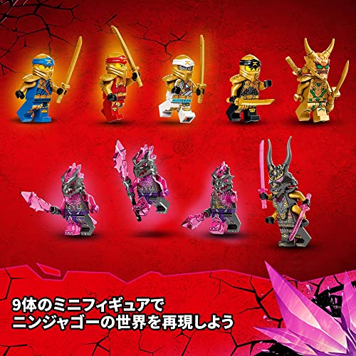 LEGO Ninjago Lloyd Golden Ultra Dragon 71774 Set Japan | eBay