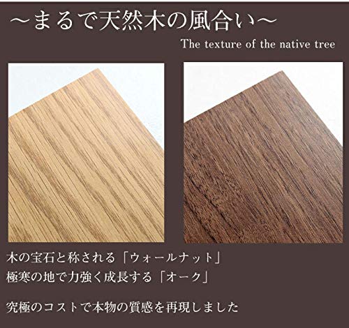 Amazon.co.jp: Bicksley Semi-Double Bed [Frame Only] Bet Semi