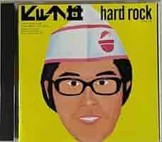 ヒット丼～①クラシック ②バラード③TV/cm④カバー⑤グルーヴ ヒット丼～①クラシック ②バラード③TV/cm④カバー⑤グルーヴ