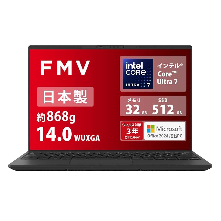Amazon.co.jp: 富士通 ノートパソコン 日本製 Copilot+ AI FMV
