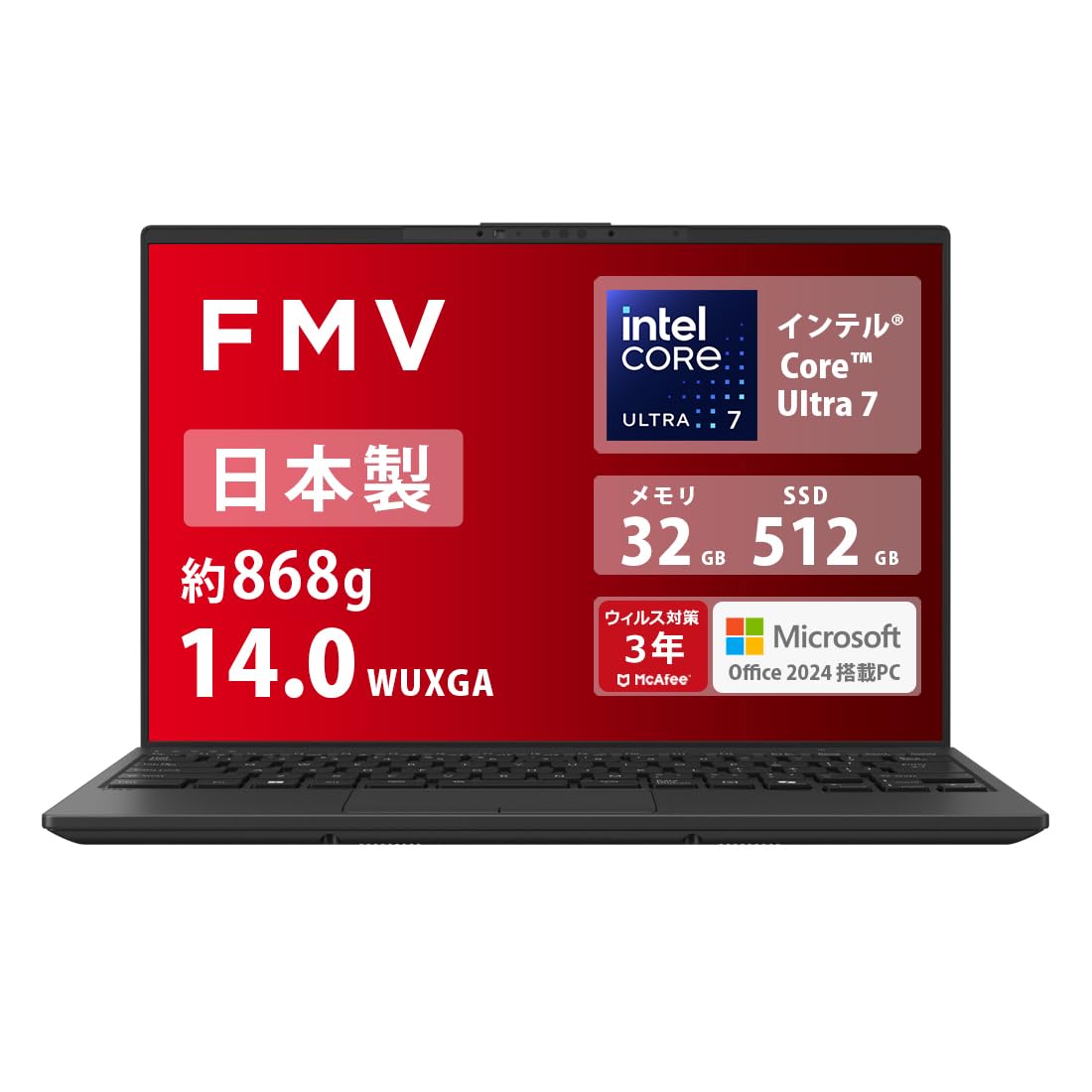 Amazon.co.jp: 富士通 ノートパソコン 日本製 Copilot+ AI FMV