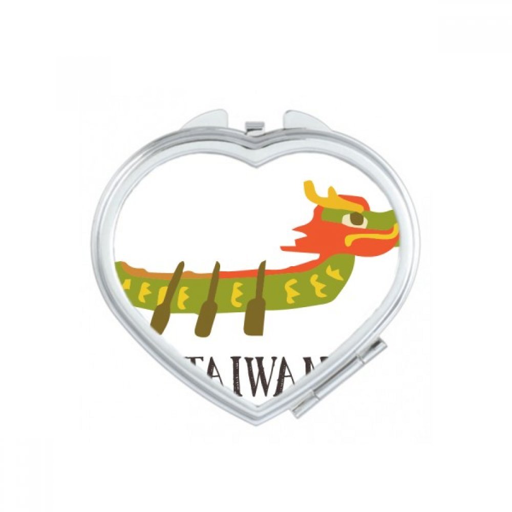 Miroir compact mignon Taiwan voyage chine coeur petit cadeau original multicolor
