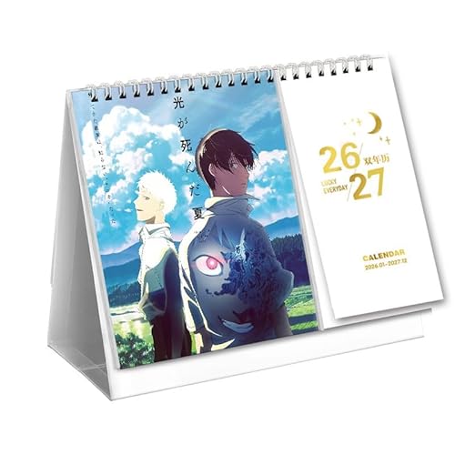 񂾉 ^J_[ 2026-2027 AjLN^[ ItBX ƒp tǗ fXNgbv NX}X  a 蕨 5hejrl1117-2