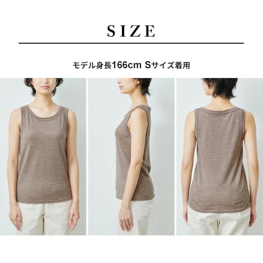 Amazon | [TOKYOBASIC] メリノウール インナー レディース 登山