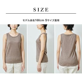 Amazon | [TOKYOBASIC] メリノウール インナー レディース 登山