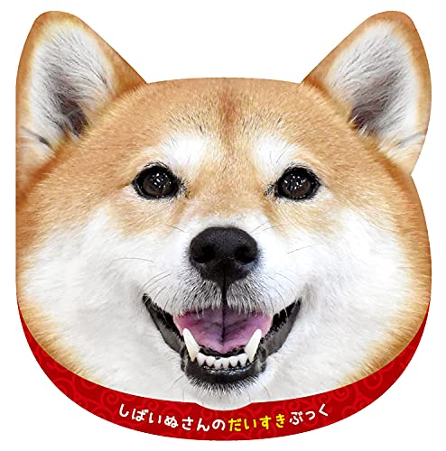 柴犬 ぬいぐるみの人気商品 通販 価格比較 価格 Com