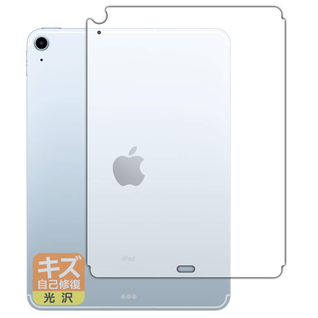 iPad Air第四世代 表面に傷あり Amazon.co.jp: PDA工房 iPad Air (第4世代・2020年発売モデル) [Wi-Fi