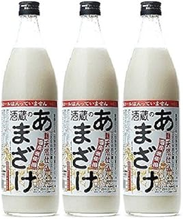 ぶんご銘醸 麹天然仕込 酒蔵のあまざけ 3本セット