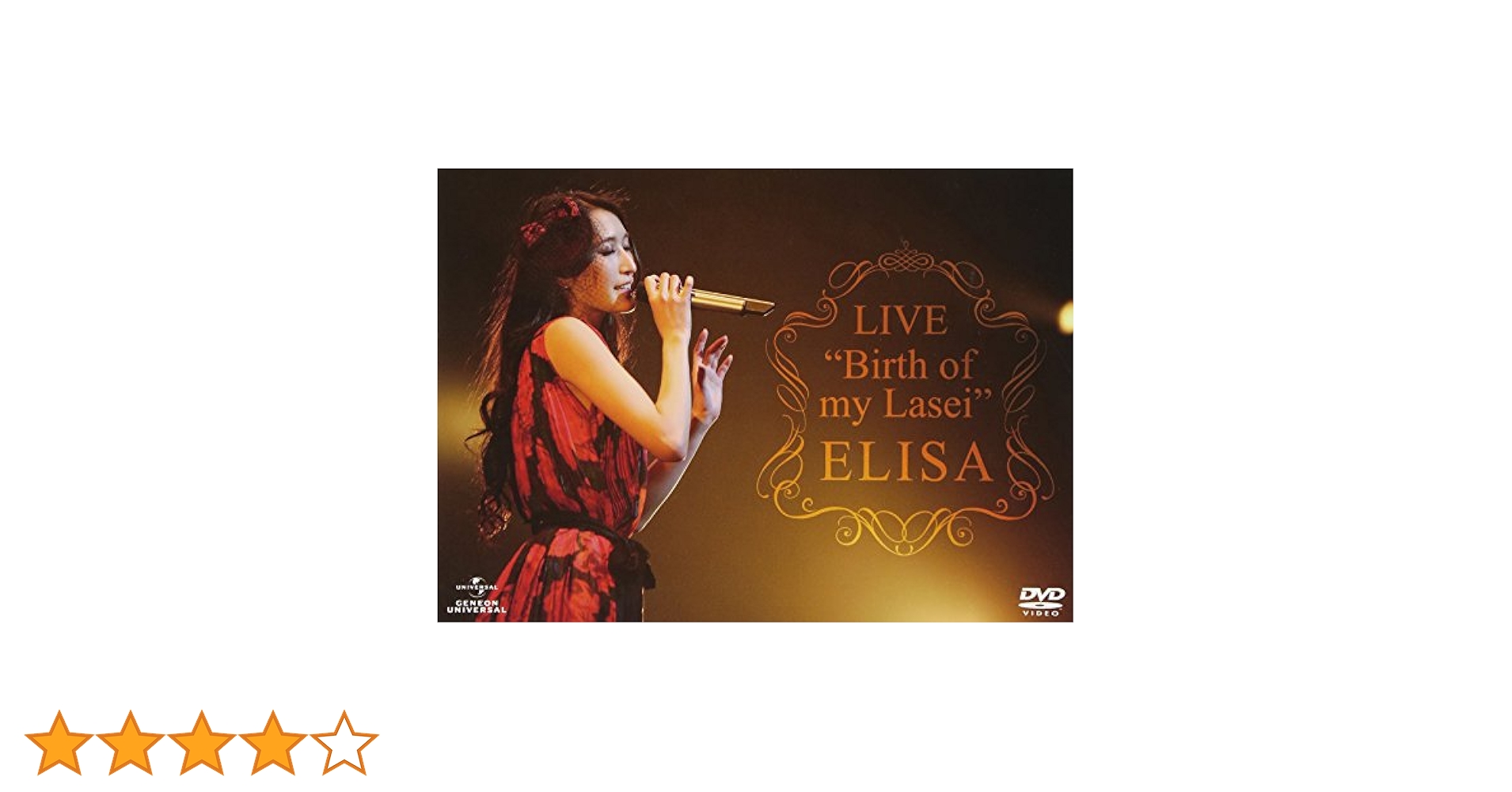 ELISA／LIVE Birth of my Lasei [DVD] g6bh9ry ELISA／LIVE ＂Birth of my Lasei＂ [DVD]: Amazon.ca: Movies