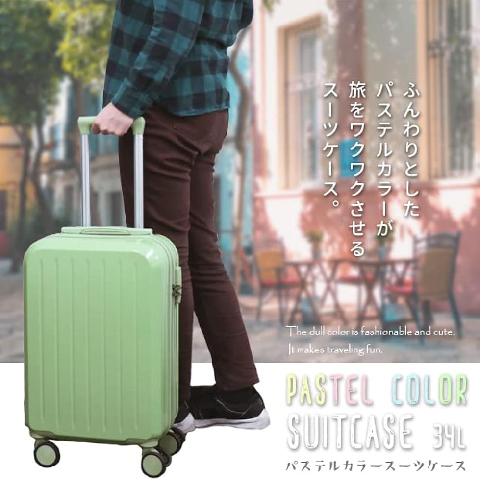 スーツケースカンパニースーツケース ファスナー GPT 丸型 ダブルキャスター 3桁ロック 35L 54cm 2.8kg ホワイト