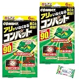 アリがいなくなる コン バット 巣ごと退治 90日 6個入×2箱（計12個） 蟻駆除剤 +除菌ウェットティッシュ付セット