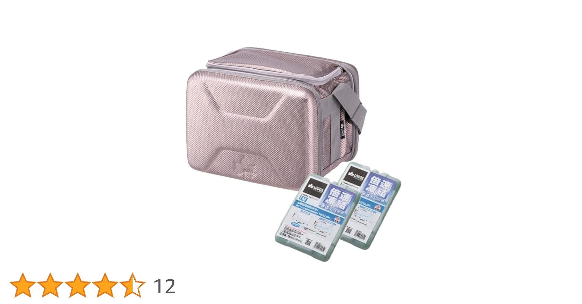 Amazon | ロゴス ハイパー氷点下クーラー S & 倍速凍結・保冷剤M