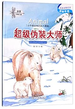 Paperback ?????????? ?????? [Chinese] Book