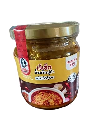 Blue Crab Chili Paste from Nakhon Si Thammarat Authentic Southern Thai Style Mild Spicy Blue Swimmer Crab Roe
