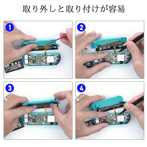 ZHSHXNGY ジョイコン 修理 switch コントローラー 交換部品 スイッチ専用 ボタンキーフレックスケーブル 2セット Joy-Con (SLSR)