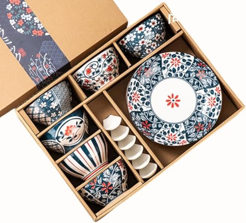 お茶碗・飯碗セット、和食器、可愛らしいデザイン、直径約 11cm、ギフトボックス入り、食器プレゼント向け、実用機能、家庭用、おしゃれな外観、和風雰囲気演出、易洗浄、日常使用・贈答両用、安全性高い (F)