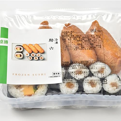 ���M �Ⓚ ���Z �e345g �v3�p�b�N