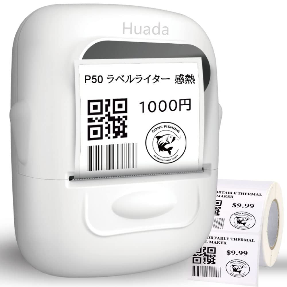 Amazon.co.jp: 【ラベルライター P50 感熱式】【スマホ対応】 12mm