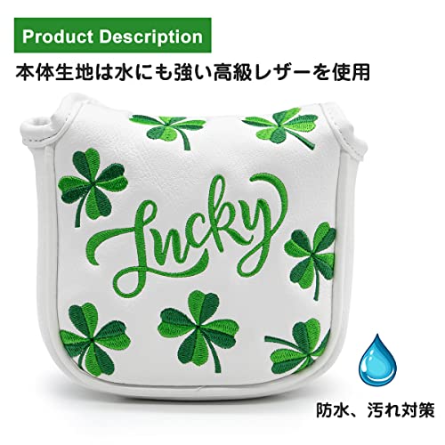 ゴルフパターカバー マレット用 ゴルフパターカバー マレッ