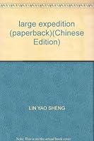 large expedition 7802042658 Book Cover