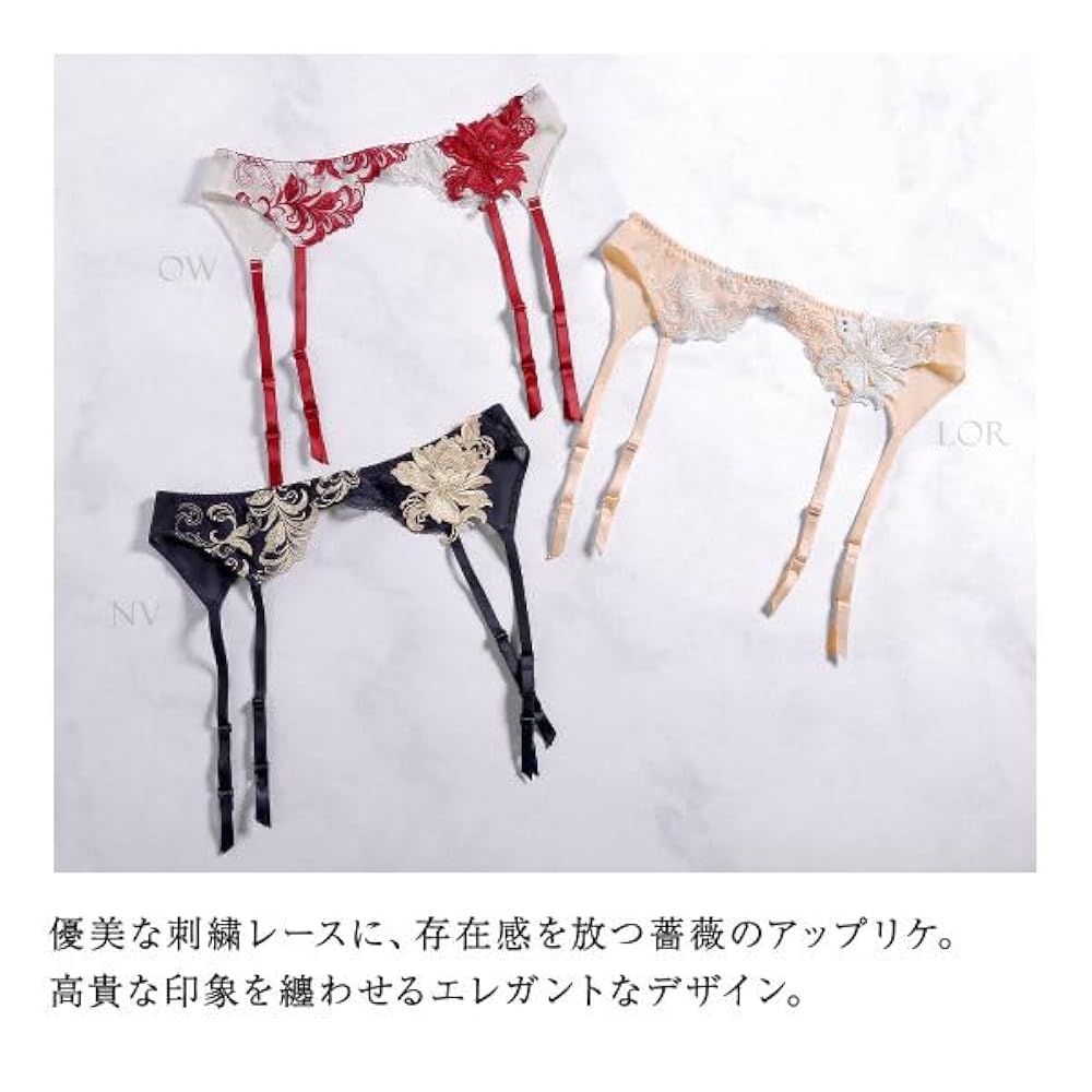 新品タグ付　himico シフォンに羽のブラジャー＆ショーツ＆ガーターベルト HIMICO 端麗で愛らしい Rosa Raffinato ブラジャー BCDEF