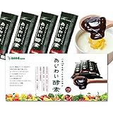 シードコムス あじわい酵素 31包 ペーストタイプの新酵素 乳酸菌 オリゴ糖 ビタミンC ペースト状 (プルーン味)