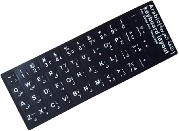 T rk e-Arap a Notebook Klavye Etiketi PC Klavye Sticker Kaliteli PVC, Standart, DerweLLar2, Siyah, Erkek