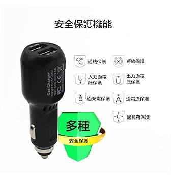 ユピテル　ドライブレコーダー　シガーソケットセット ユピテル ドライブレコーダー シガーソケットセット Amazon