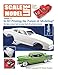 Scale Model Life 11: Building Car and Truck Models