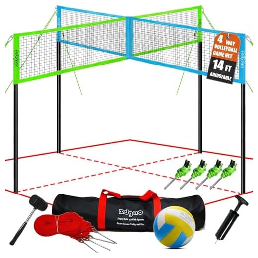Zdgao Four Way Volleyball Net 14ft x 14ft Height Adjustable 4 Square Volleyball Badminton Outdoor Set for Backyard Lawn Beach Game Play | Come with Soft Volleyball, Hammer and Carry Bag