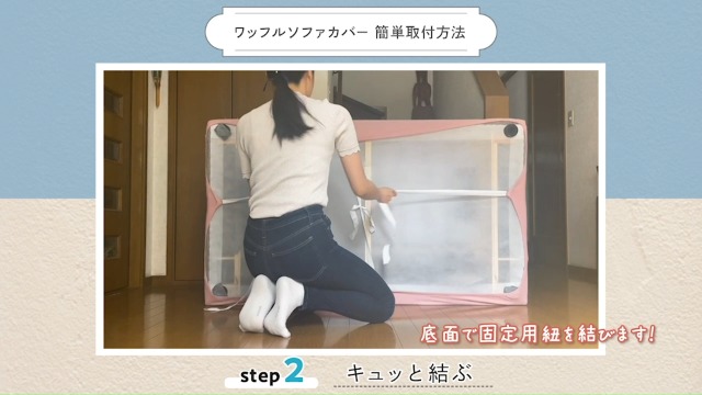 ☆ bell☆ Amazon｜ベルーナ(BELLUNA) ソファーカバー 3人掛け 2人掛け 肘付き 肘