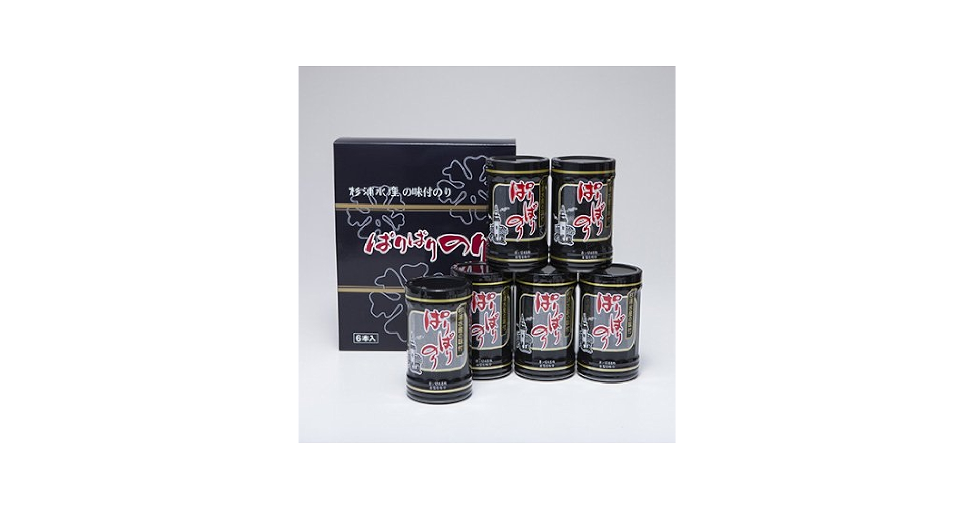 【即日発送】そら希少ハバノリ神奈川三浦松輪幻の岩海苔10枚入り 500sinhaba10.jpg