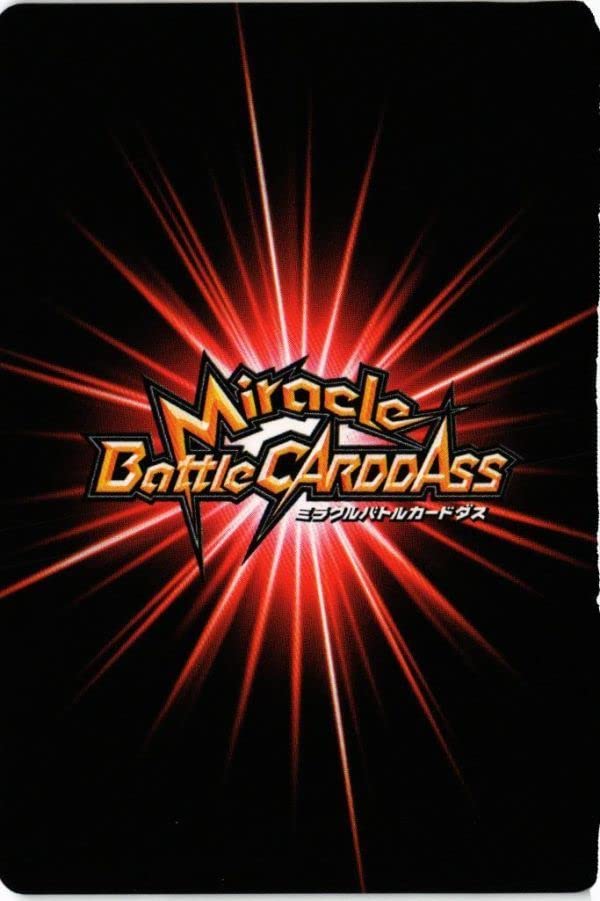 Amazon.co.jp: MOJYA-5 J1 ブリーチ 愛染惣右介 P ミラバト ワンピース