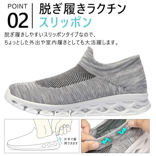Image of MERPHINE World's Most Comfortable Slip-on Sneakers, No Straps, Women's, Men's, Indoor Wear, Walking, Standing Work, Commuting, Mesh, Lightweight, Easy to Walk, Fashionable, Summer, Breathable